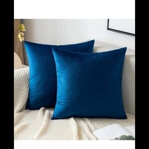 Emema Pillow Case Covers